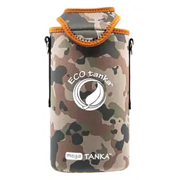 ecotanka megaKOOLER 2000ml Camo insulated bottle cover for large stainless steel bottles